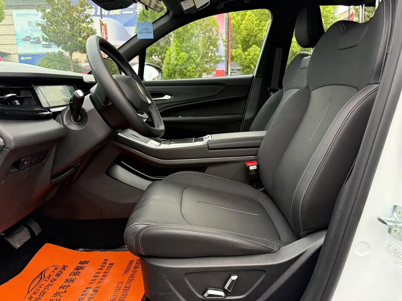 Ruilan Auto Ruilan 7 2025 2024 605km Glory Edition