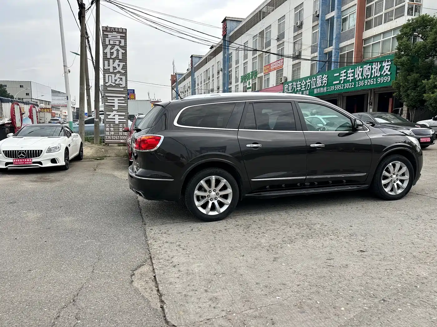 Buick Enclave 2015 2014 3.6L AWD Intelligent Flagship