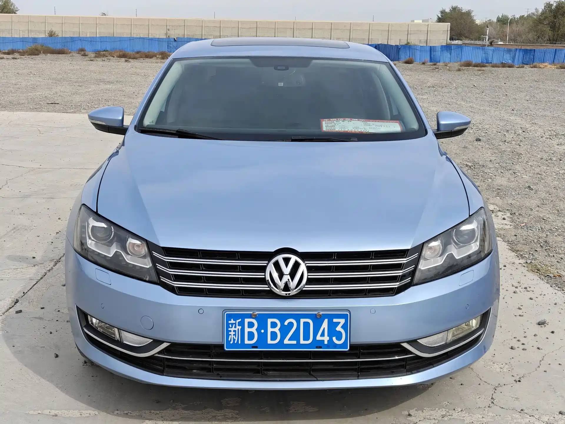 صورة 2 - Volkswagen Passat