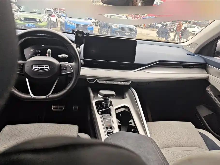 GEELY AUTOMOBILE XINGRUI