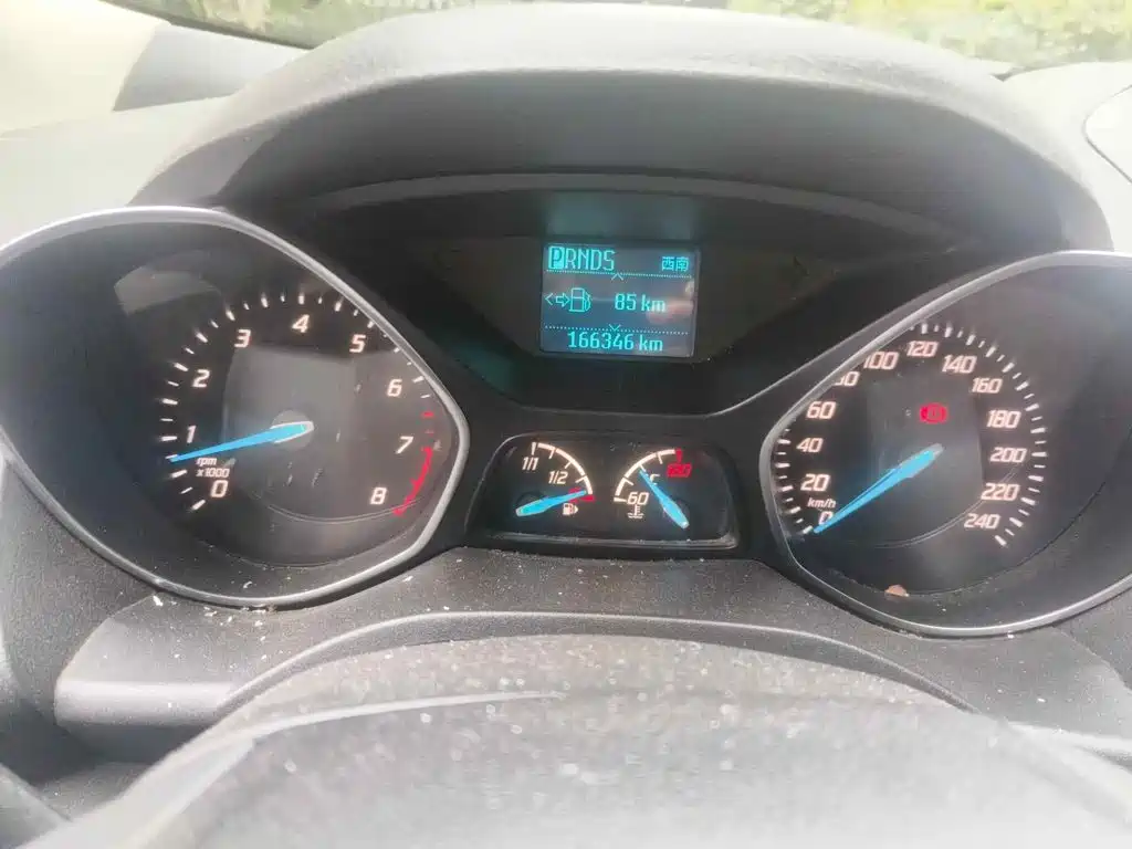 Photo 4 - Ford Kuga