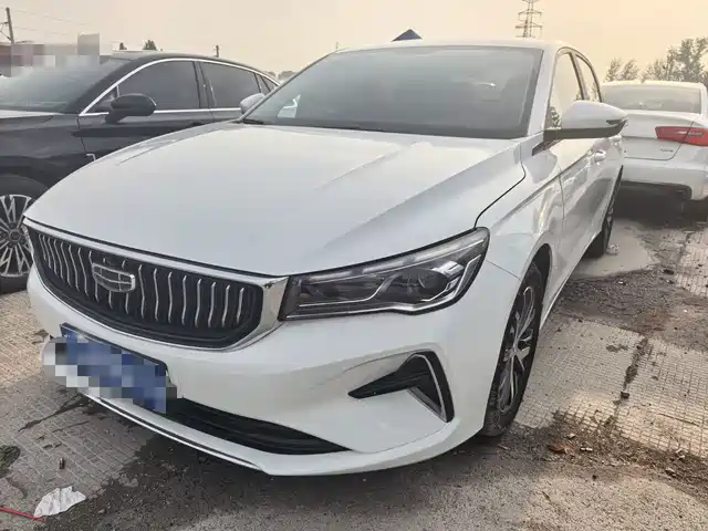 GEELY AUTOMOBILE EMGRAND