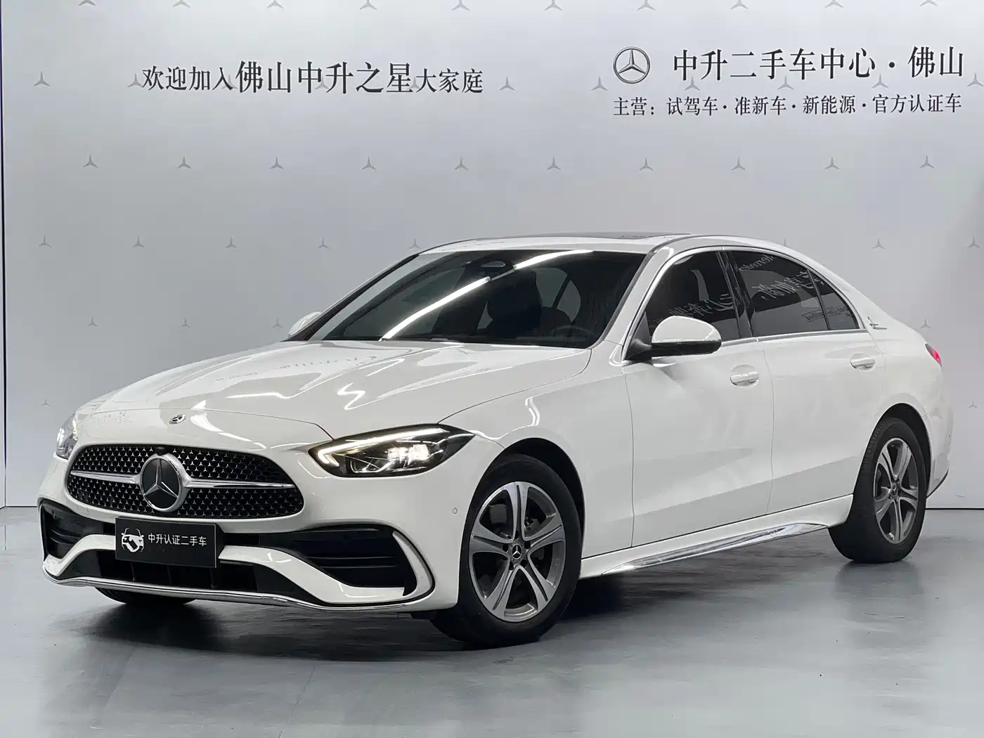 Mercedes-Benz C-Class
