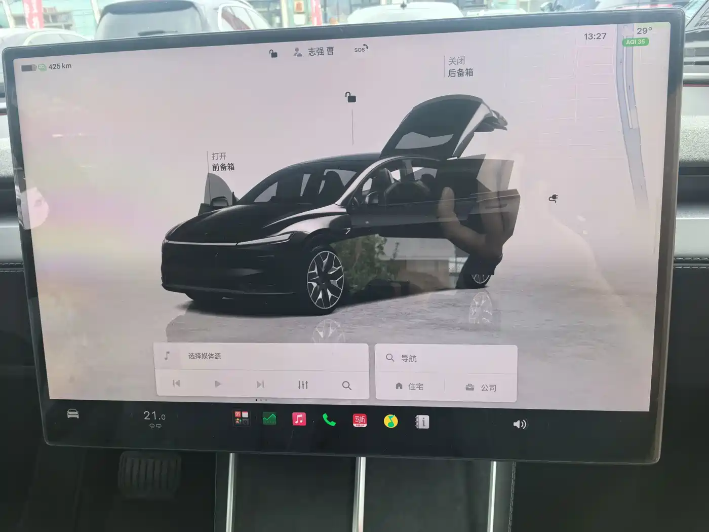 Tesla Model Y L 2026 2025 Facelift Long Range AWD