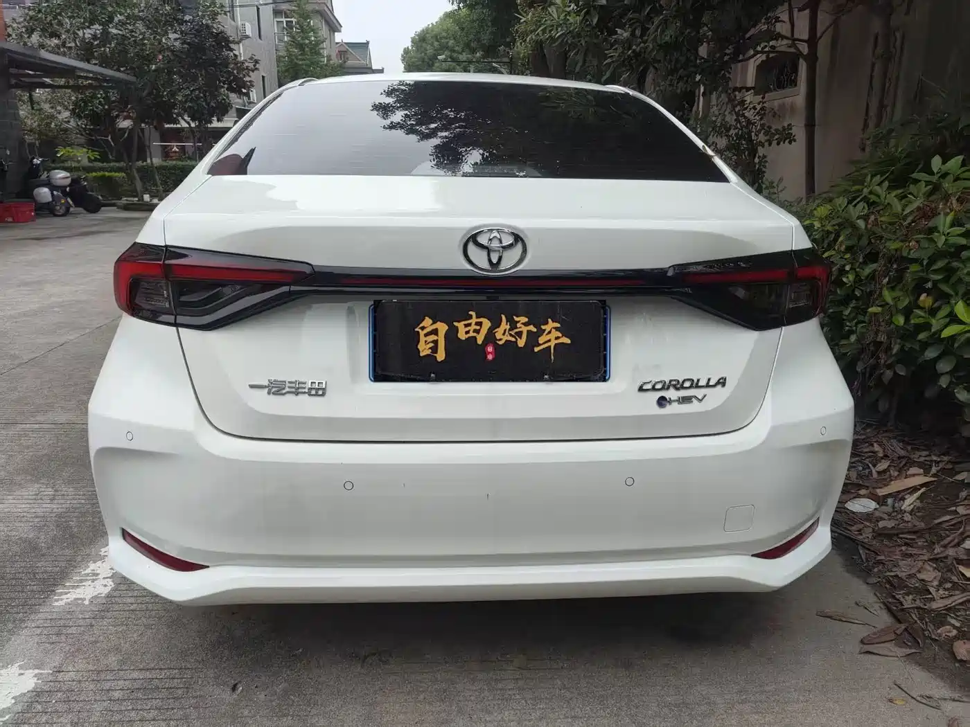 Toyota Corolla 2026 2026 Model 1.8L Intelligent Hybrid Elite Edition