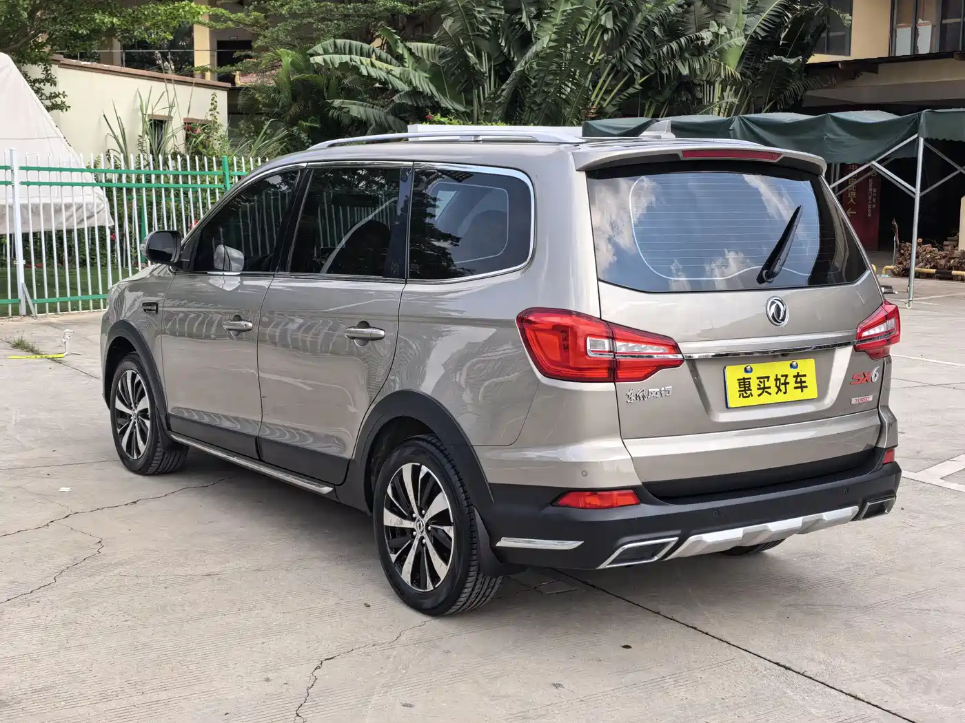 Dongfeng Fengxing Jingyi X6 2018 2017 Dynamic Series 1.5T CVT Premium