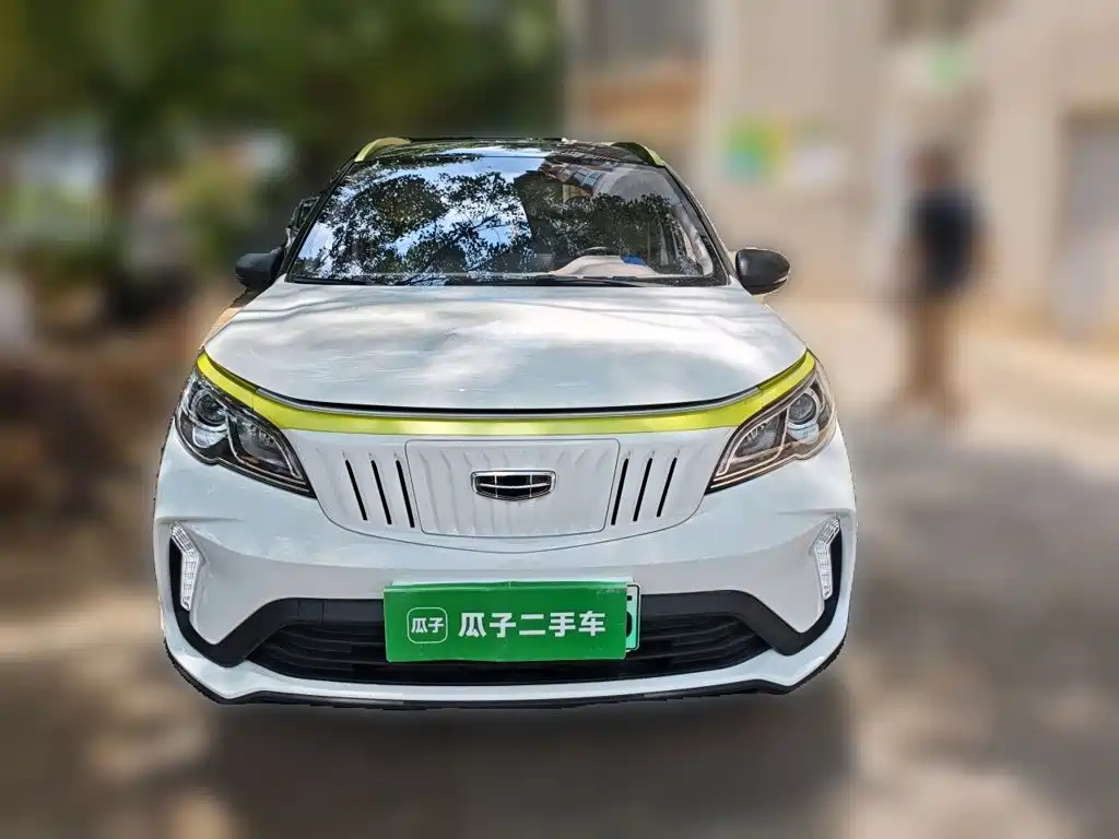 Geely Geometry EX3 Kung Fu Bull 2022 2021 Kung Fu Niu Niu