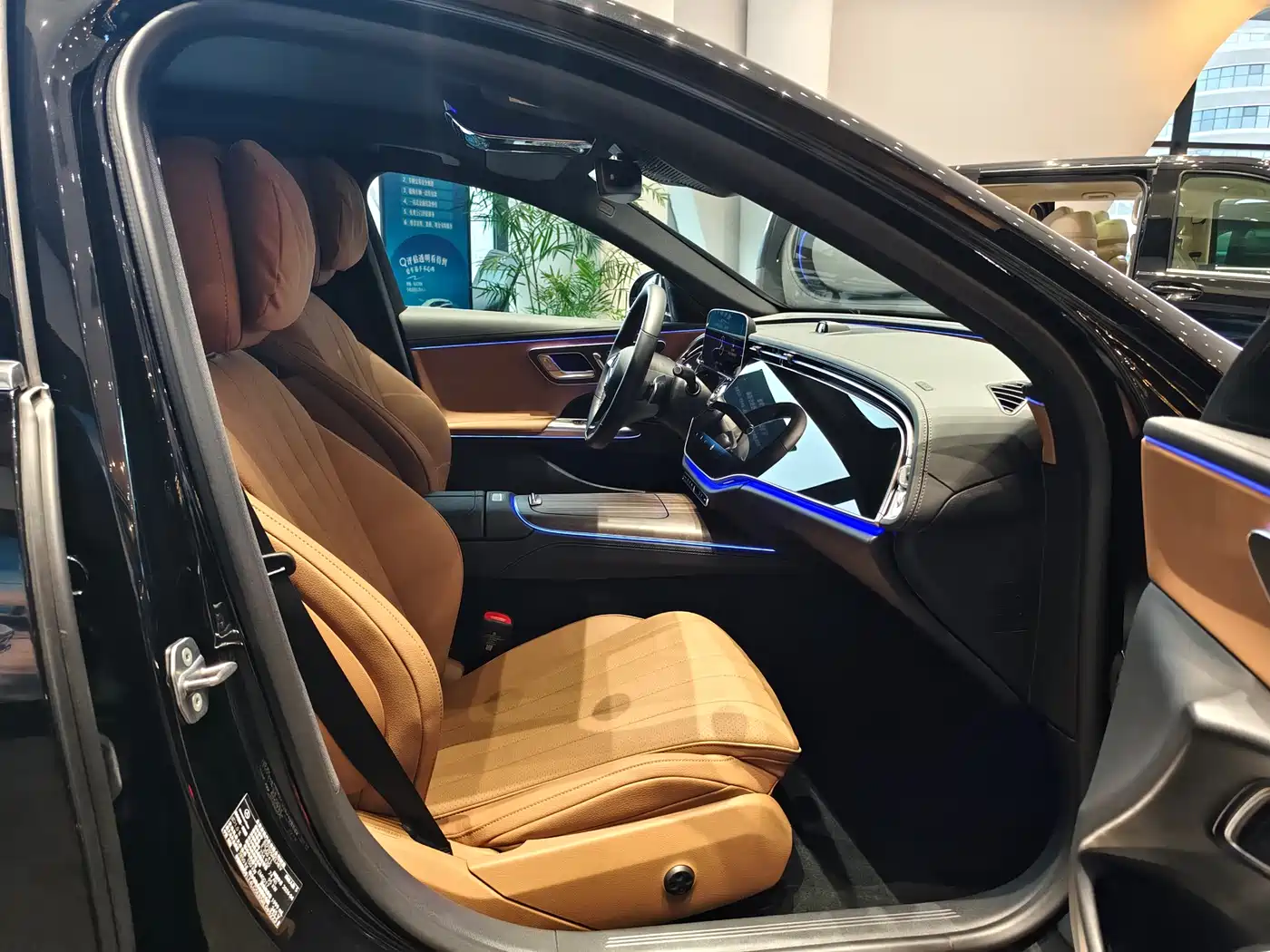 MERCEDES-BENZ E CLASS NEW ENERGY