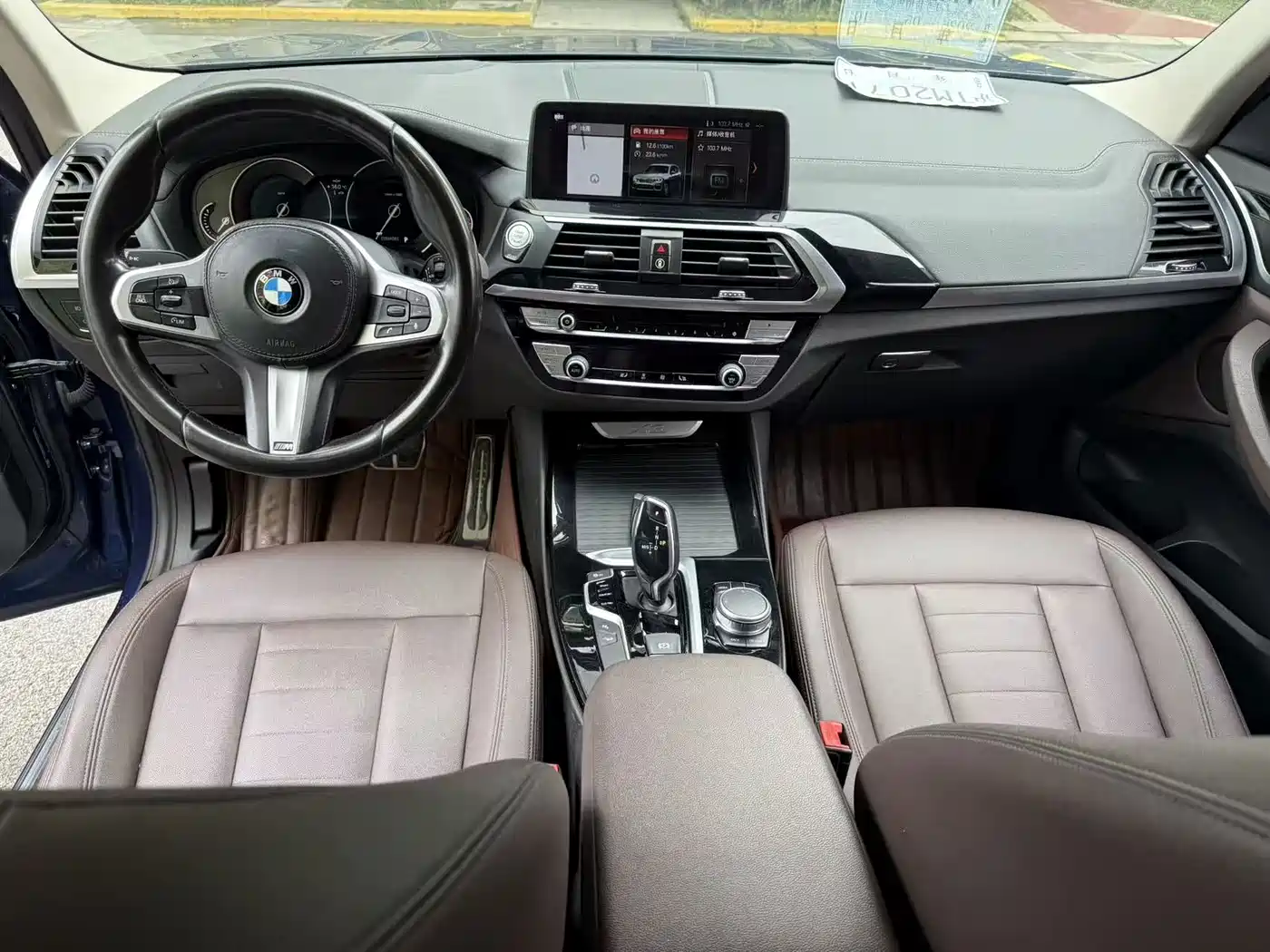 BMW X3 2018 2018 xDrive25i M Sport Package China V
