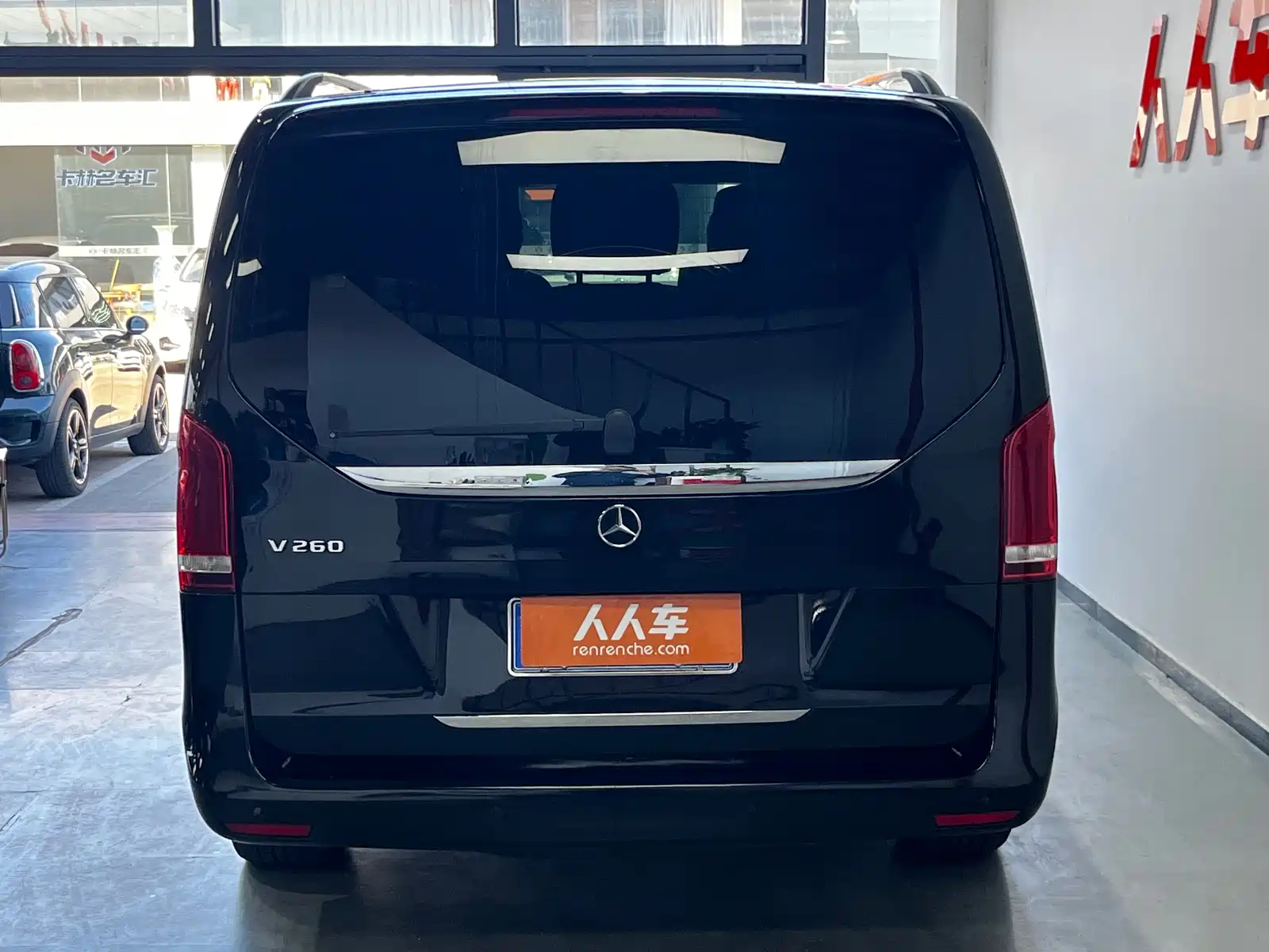 Фото 17 - Mercedes-Benz V-Class