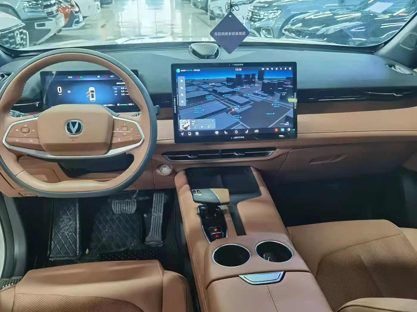 CHANGAN UNI Z NEW ENERGY