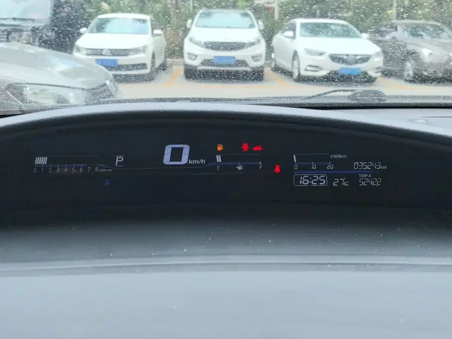 Photo 14 - Honda Jade