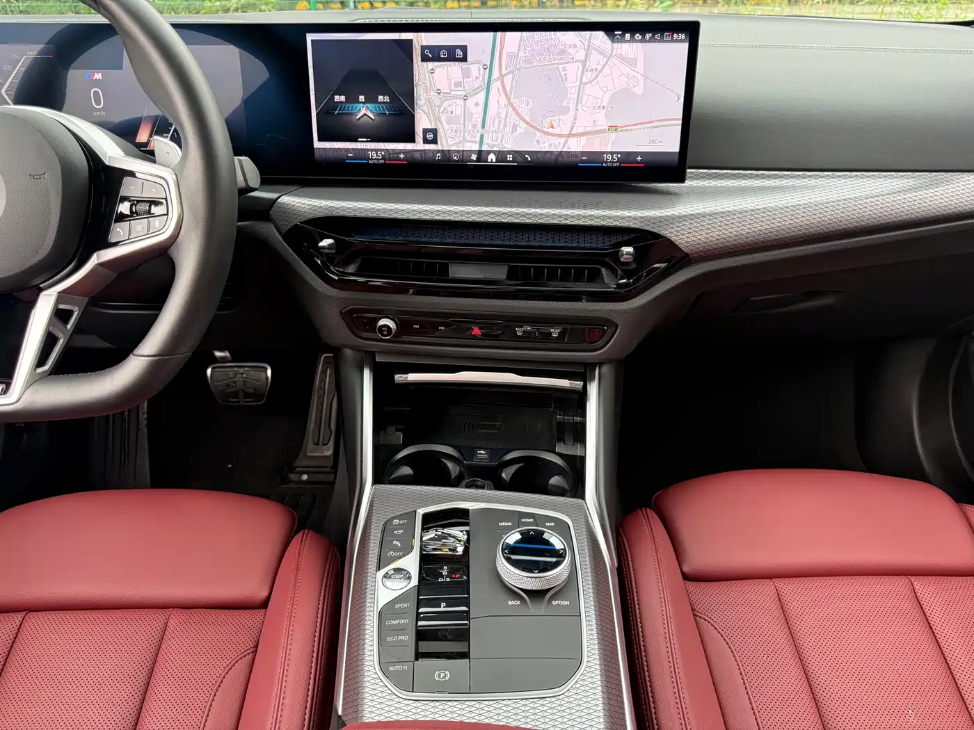 BMW 4 Series 2025 2024 430i M Sport Shadow Edition