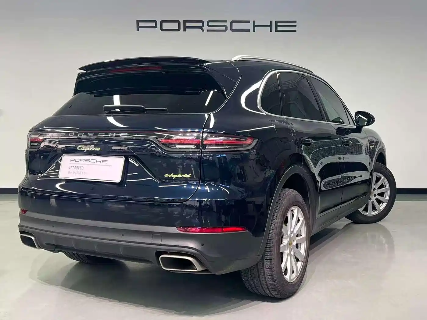 Porsche Cayenne New Energy 2019 2019 Cayenne E-Hybrid 2.0T
