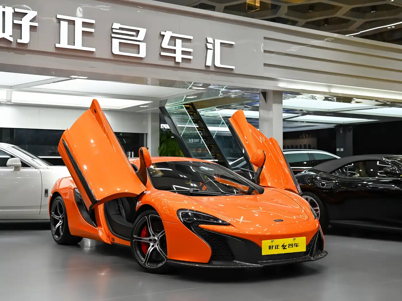 McLaren 650S 2017 2014 3.8T Coupe