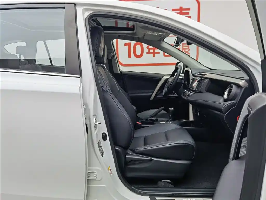 Toyota RAV4 Rongfang 2015 2.5L Automatic 4WD Elite Edition фото 23