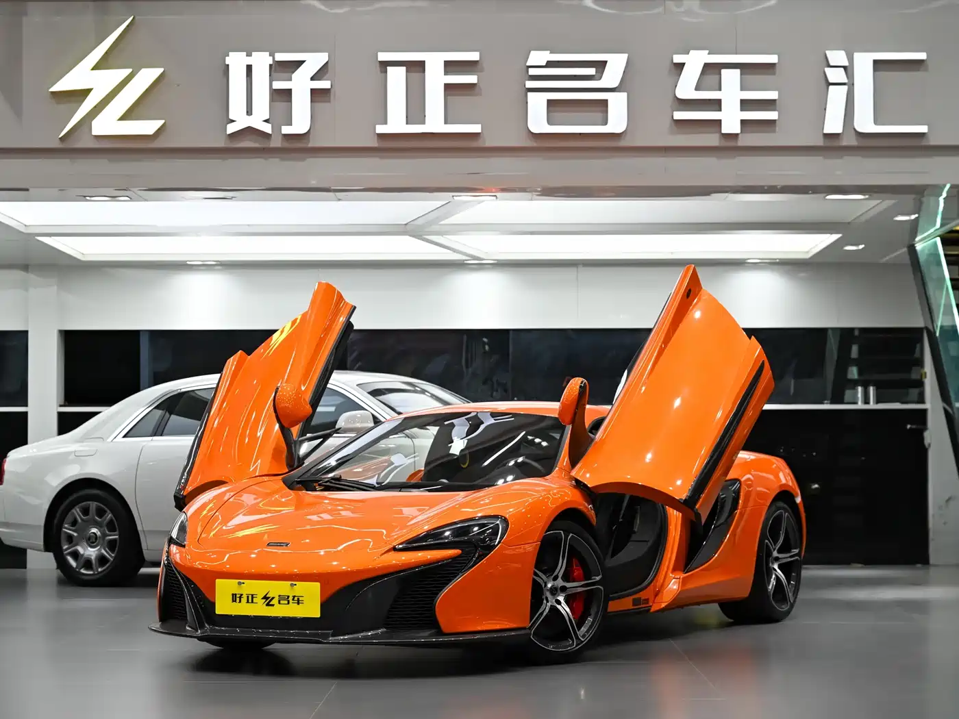  McLaren McLaren 650S 2014 3.8T Coupe