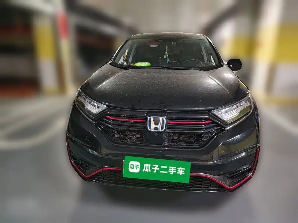 Honda CR-V New Energy 2021 2021 Sharp Hybrid e+ 2.0L Wisdom Edition