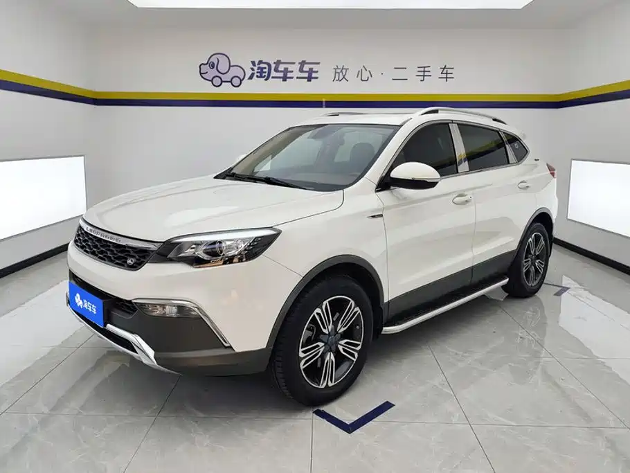 Leopaard CS10 2019 2017 Model 2.0T Automatic Luxury Edition