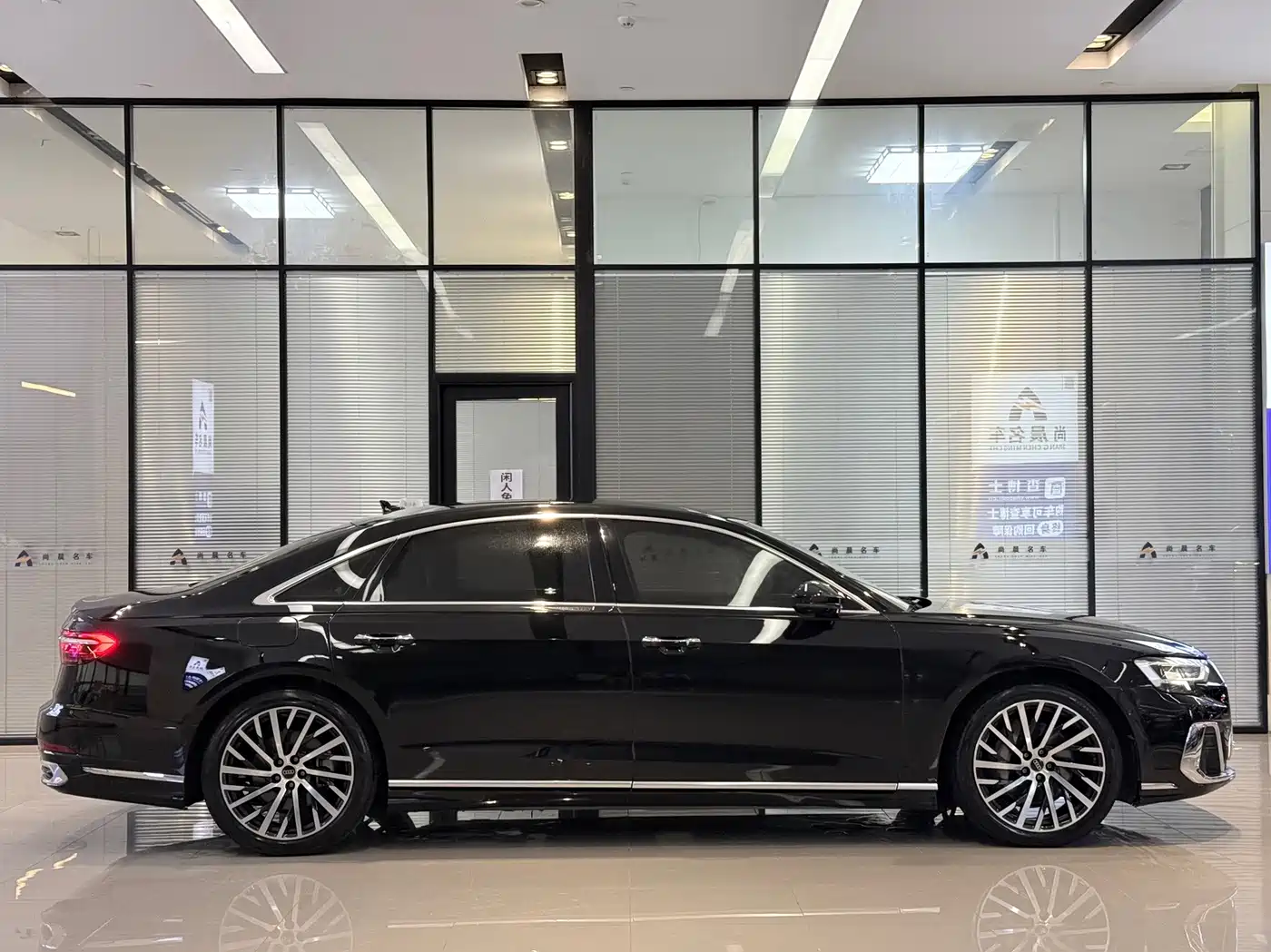 Audi A8 2024 2023 A8L 50 TFSI quattro Exclusive