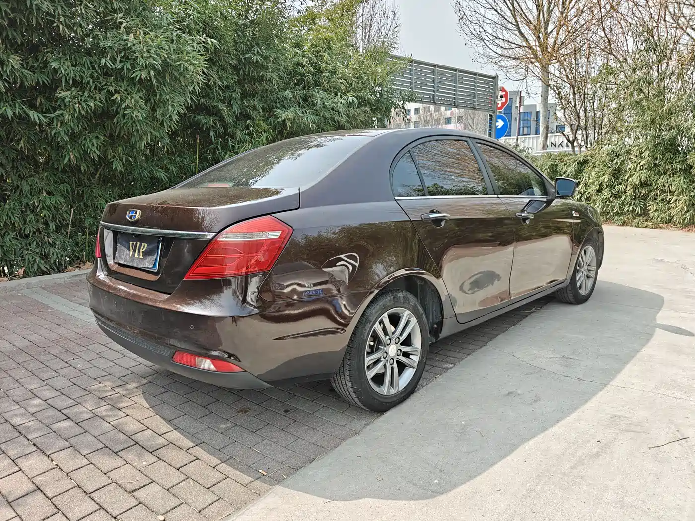 GEELY AUTOMOBILE EMGRAND