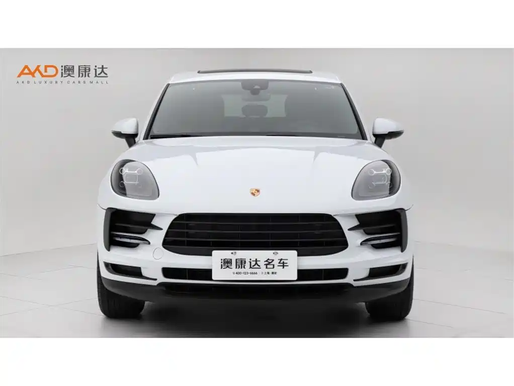 Photo 2 - Porsche Macan