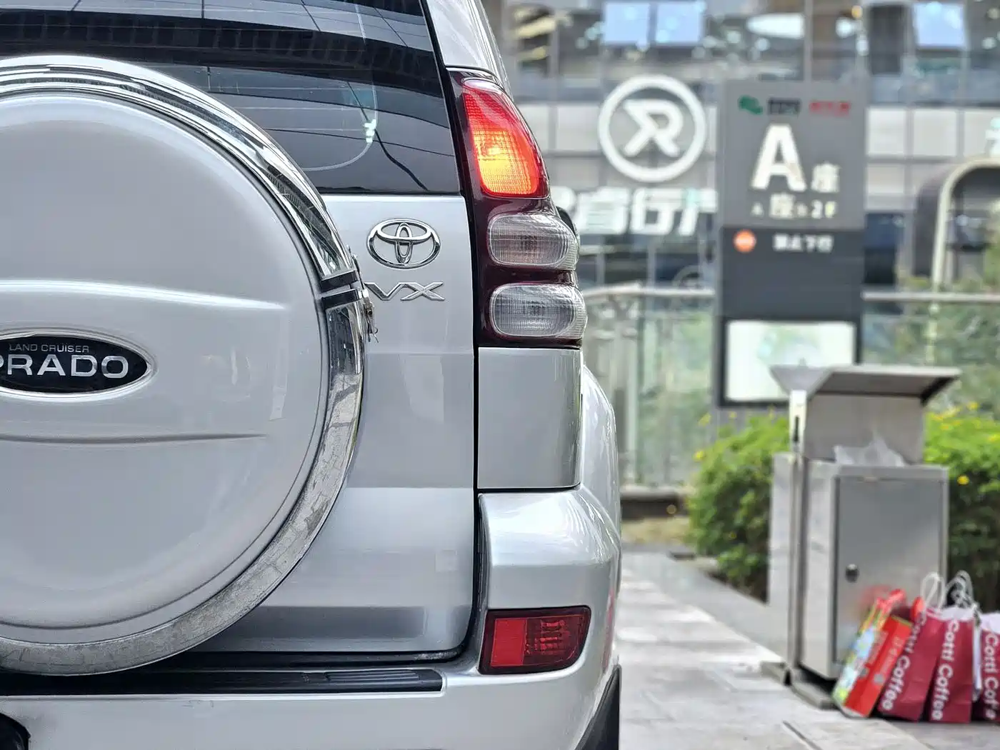 Toyota Prado (Import) 2003