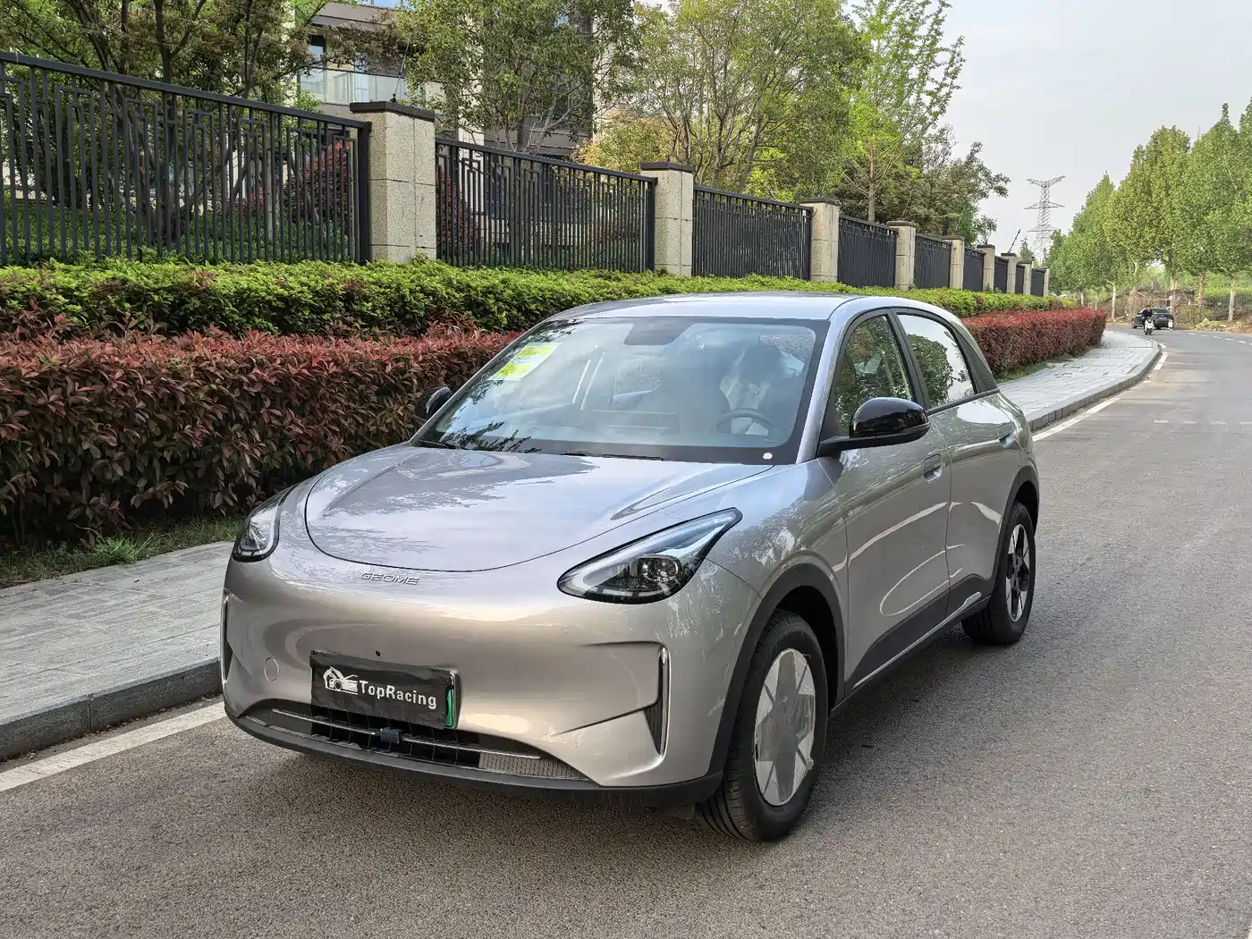 GEELY GALAXY STAR WISH