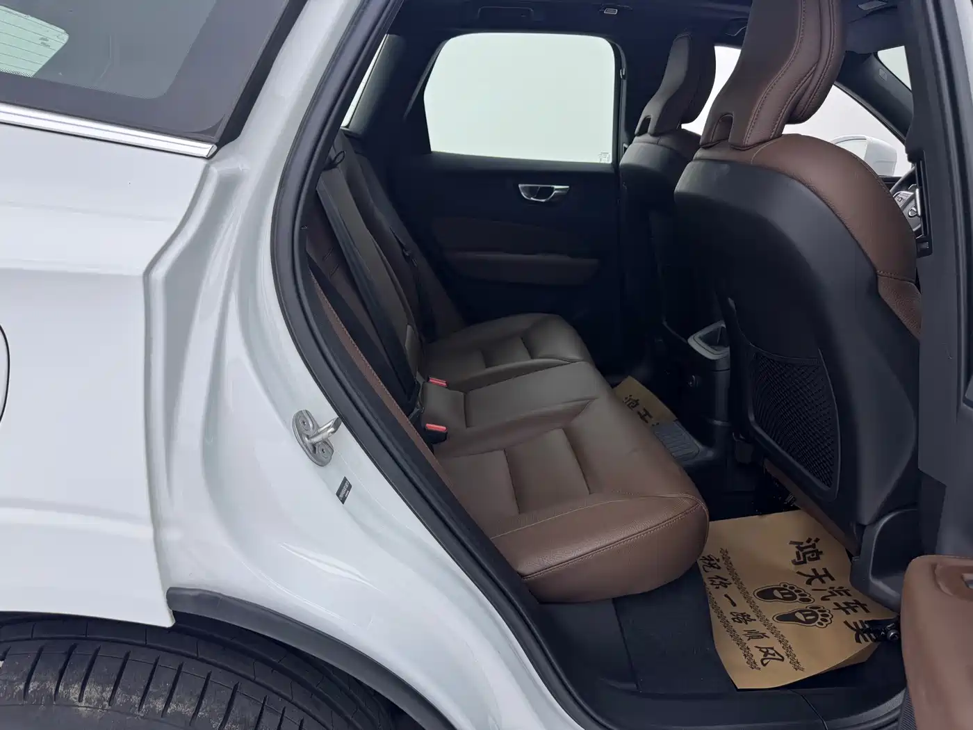 VOLVO XC60 PLUG IN HYBRID