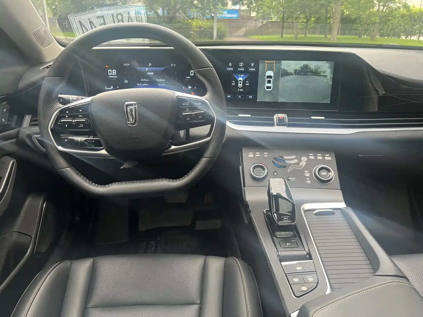 Besturn B70 2024 2023 3rd Generation 1.5T Automatic Comfort