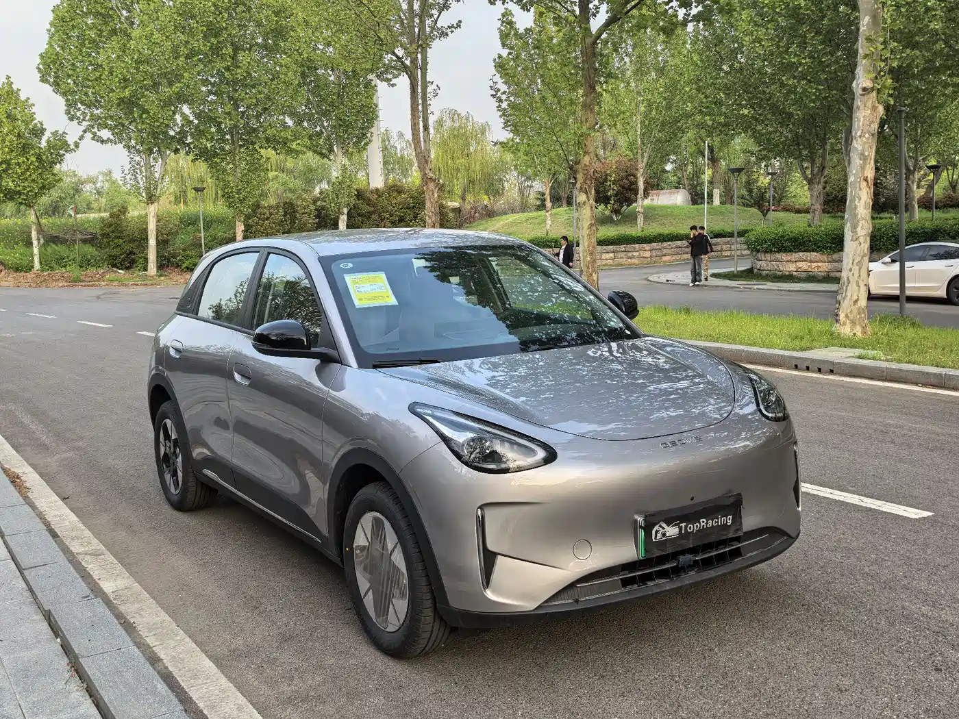 GEELY GALAXY STAR WISH