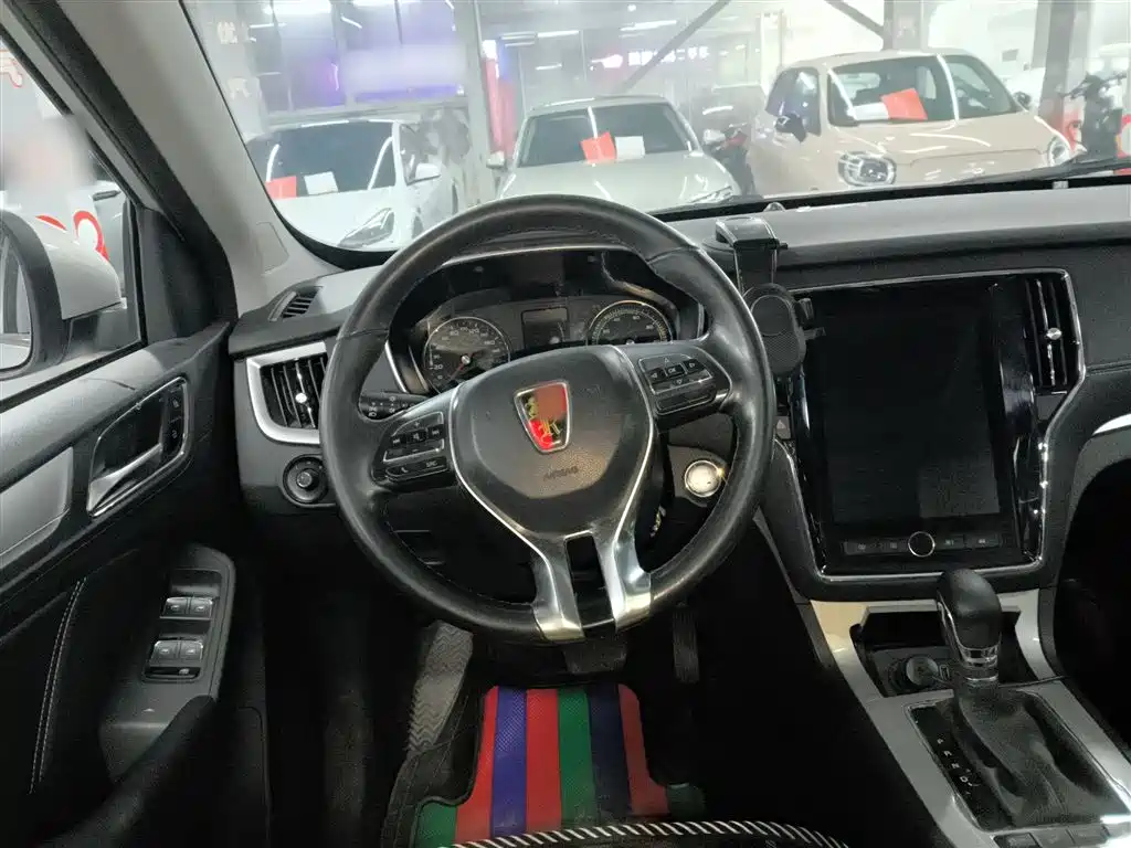 ROEWE RX5 NEW ENERGY