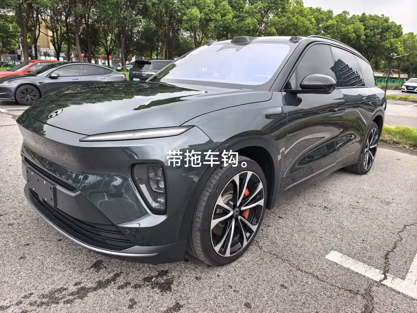 NIO ES8 2023