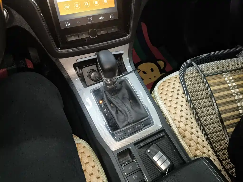 ROEWE RX5 NEW ENERGY