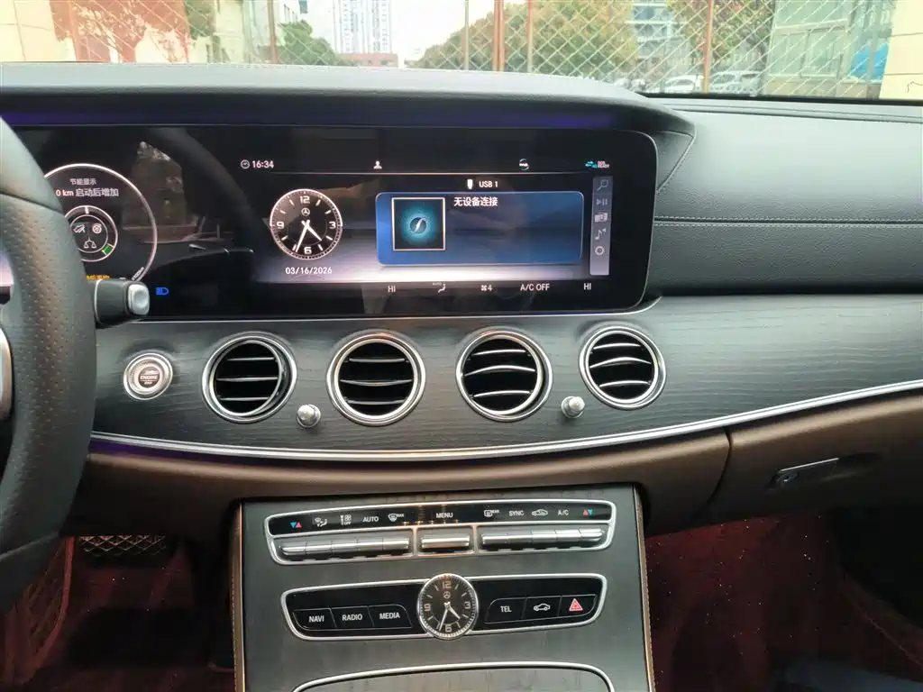 Mercedes-Benz E-Class 2020 E 300 L Sport Fashion Model фото 9
