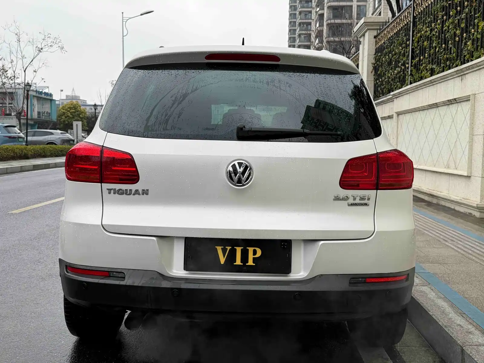 Photo 4 - Volkswagen Tiguan