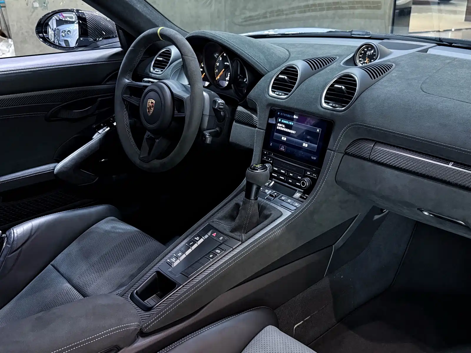 Photo 28 - Porsche 718