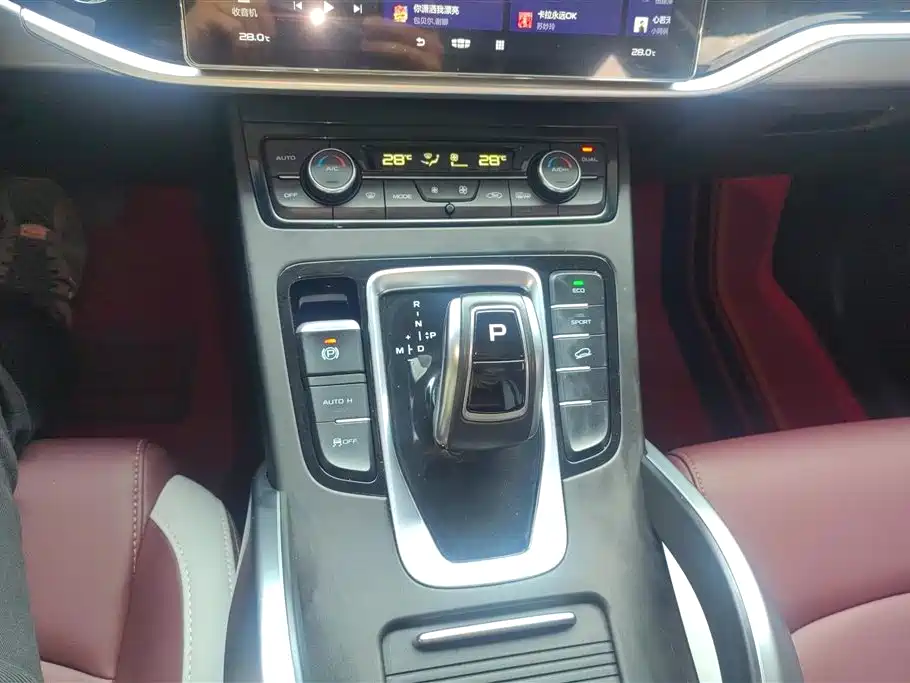 GEELY AUTOMOBILE BOYUE