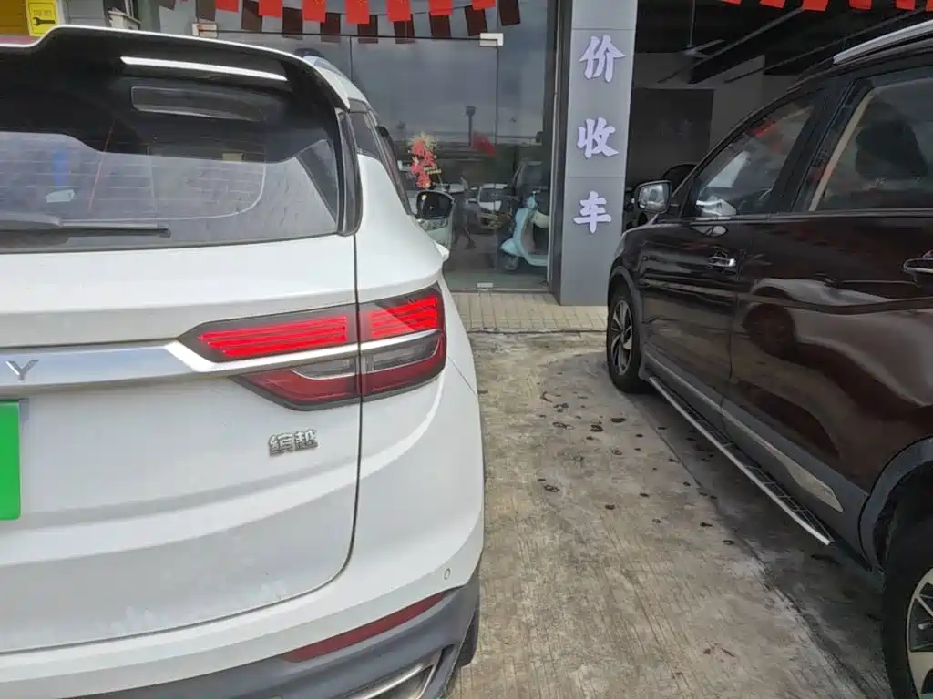 Photo 8 - Geely Coolray