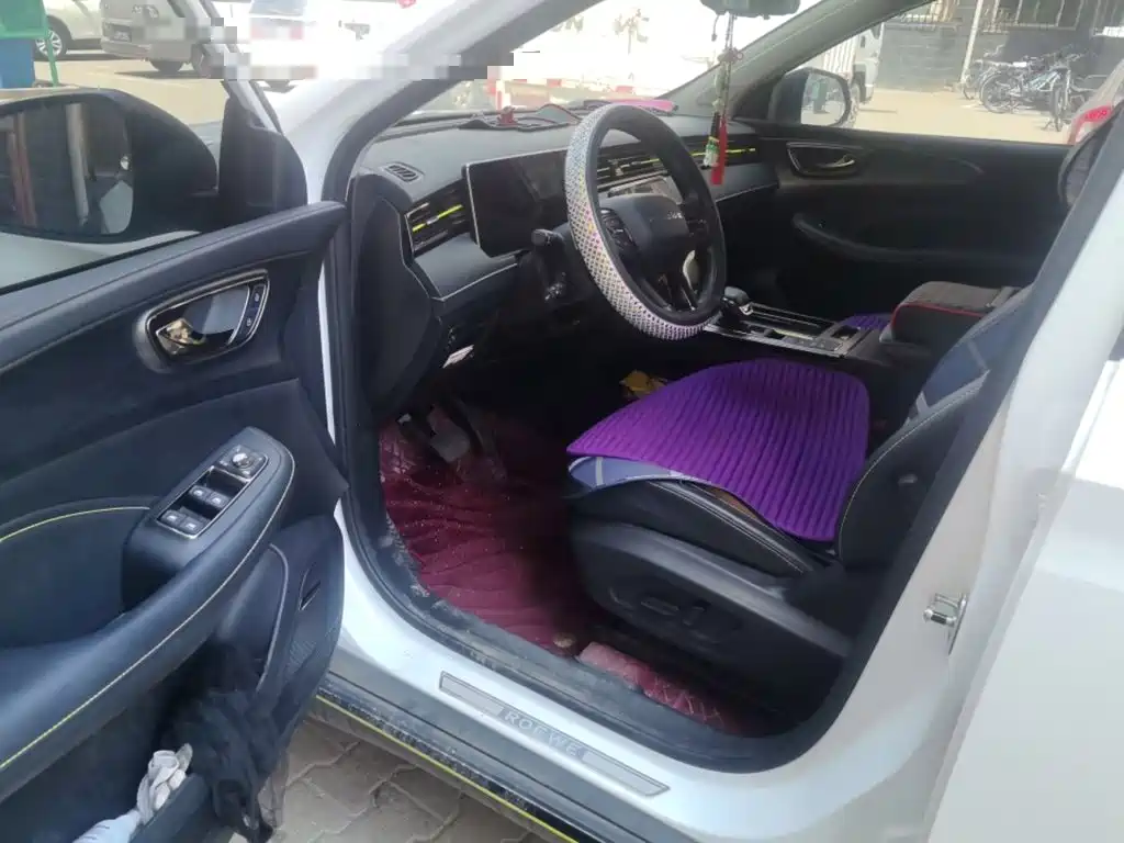 Roewe RX5 New Energy 2022 2021 Model ePLUS National Trend Ronglin Flagship Edition