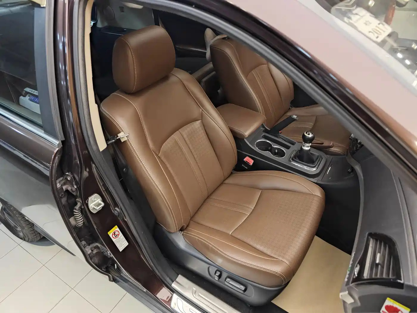 BYD S7 2015 2015 1.5T Manual Premium