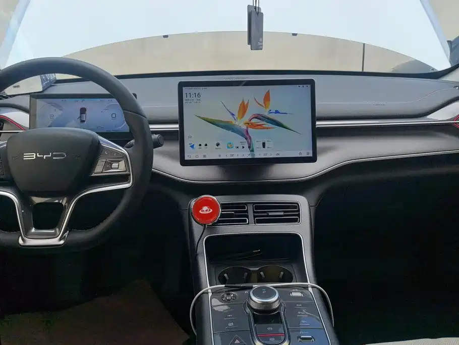 BYD Destroyer 05 2022 2022 DM-i 55KM Premium