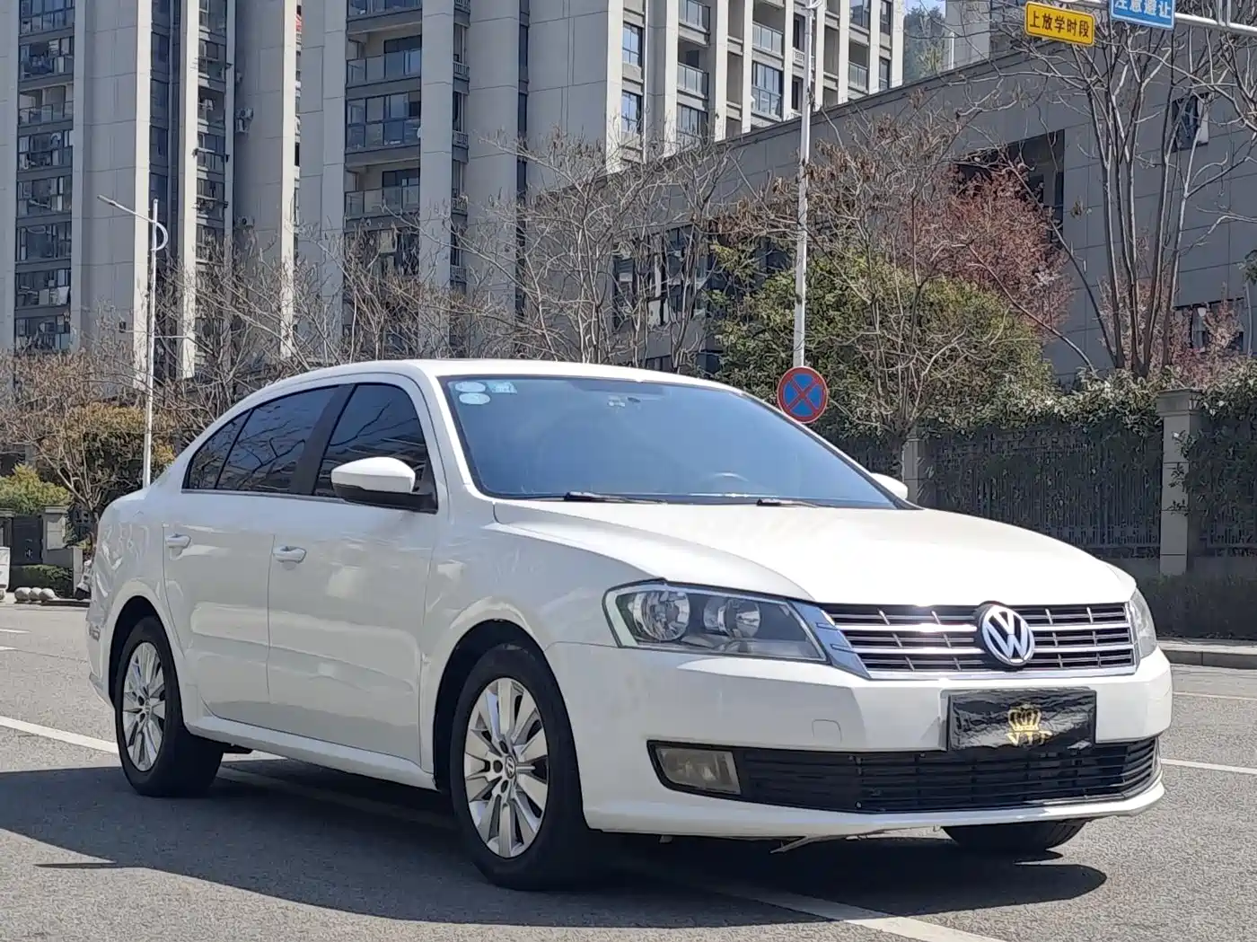 Volkswagen Lavida 2013 1.4TSI DSG Comfort Edition фото 7