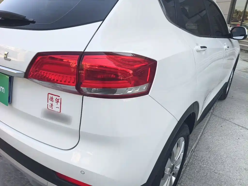 صورة 8 - Haval H2s