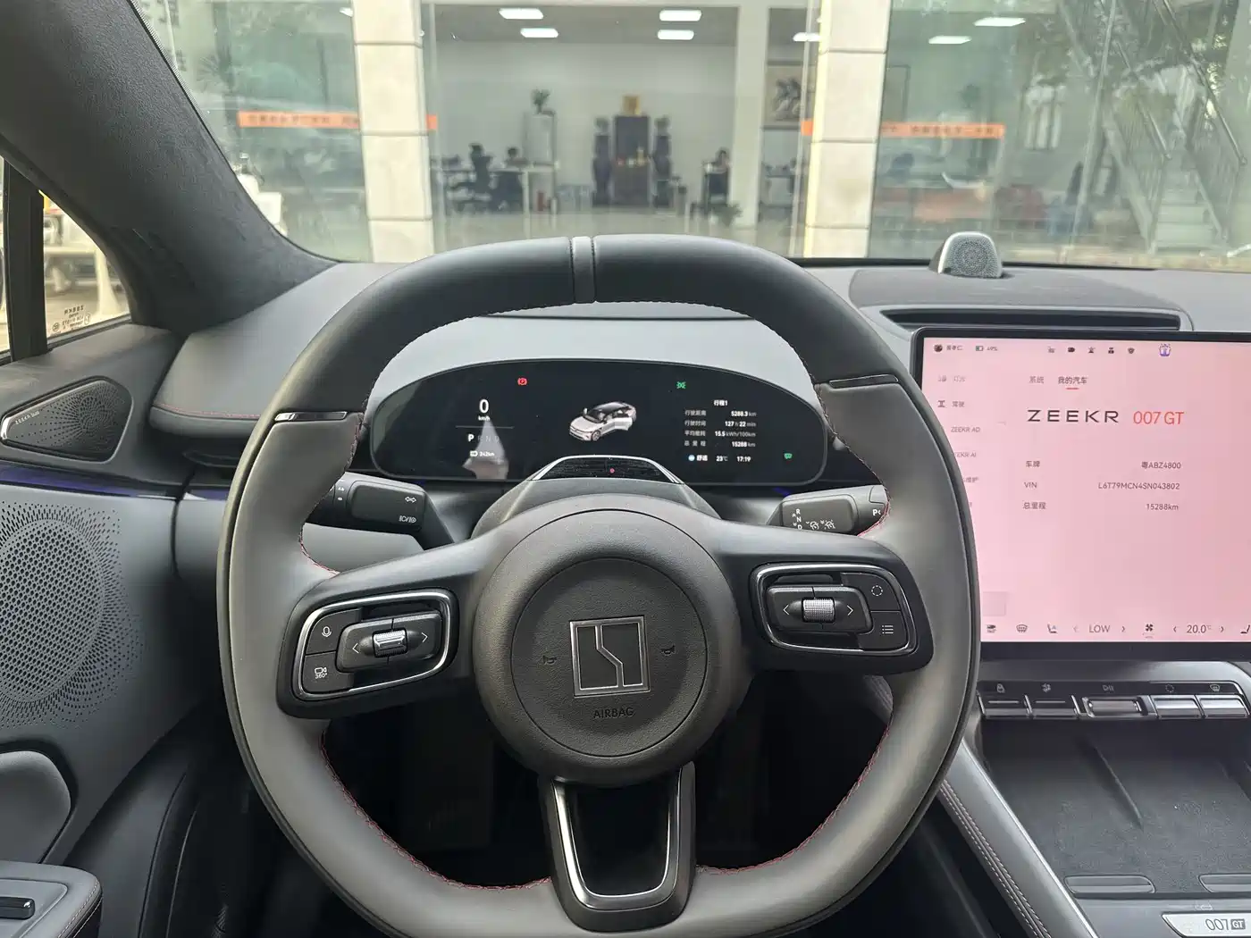 ZEEKR EXTREME KRYPTON 007GT