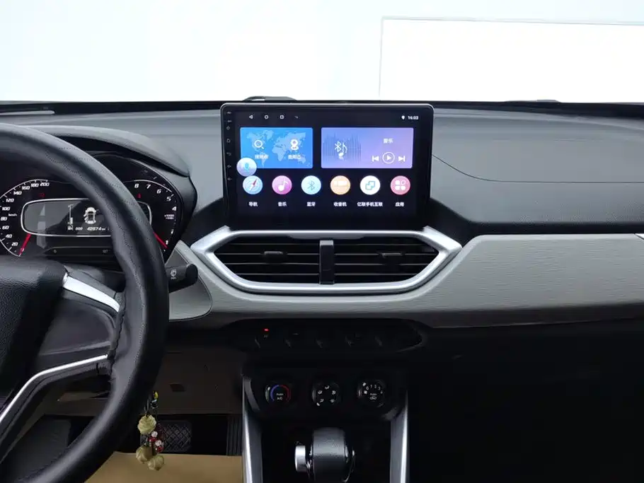 Photo 13 - Baojun 510