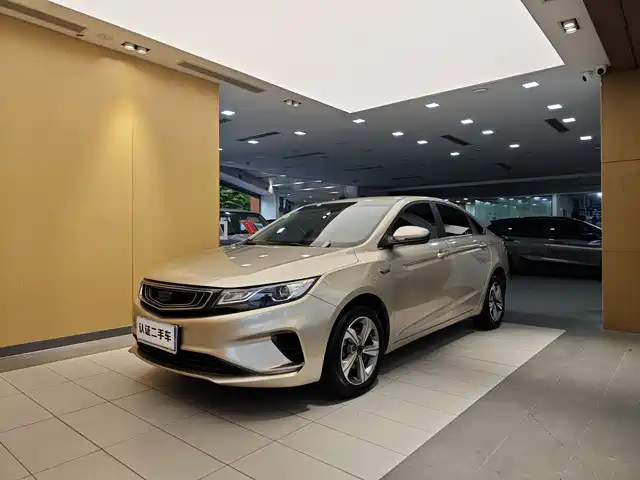 GEELY AUTOMOBILE EMGRAND GL