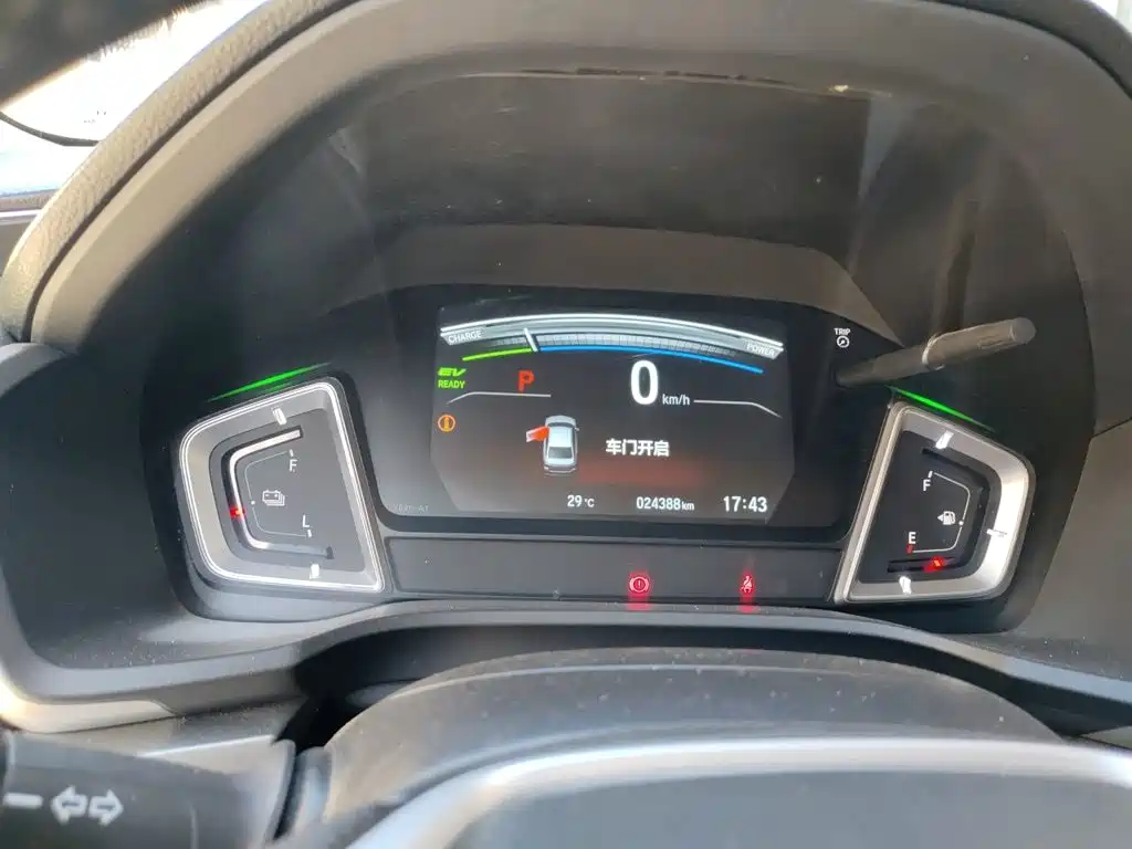 Honda ENVIX 2023 2022 Sharp Hybrid 1.5L Pure Enjoyment Edition