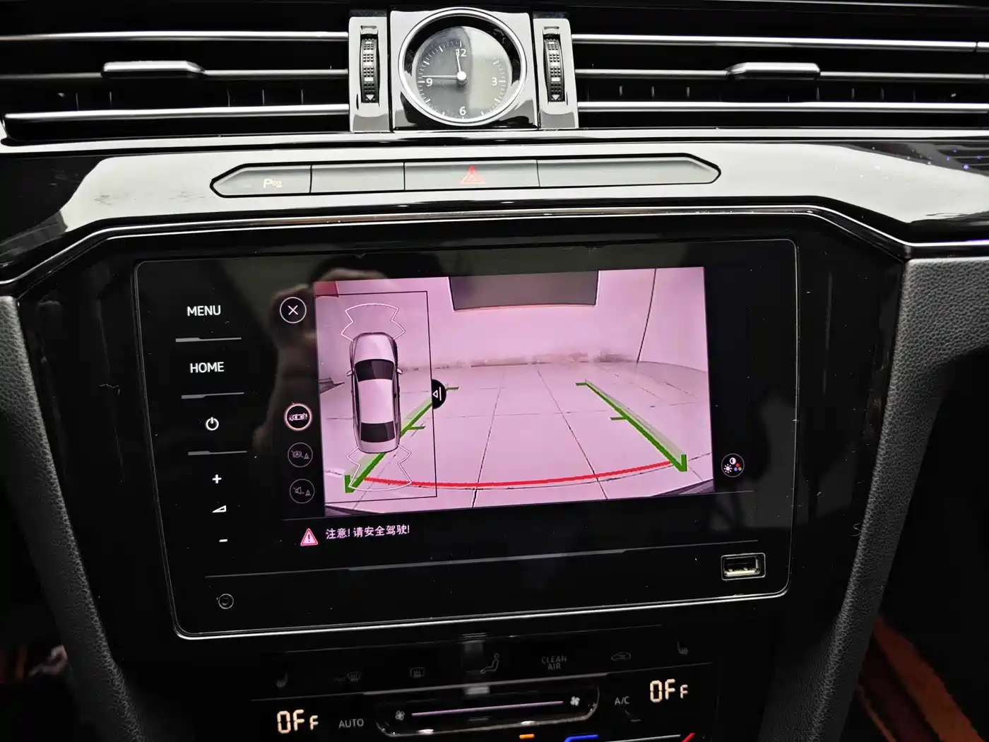 Volkswagen Magotan 2020 330TSI DSG Leading фото 4