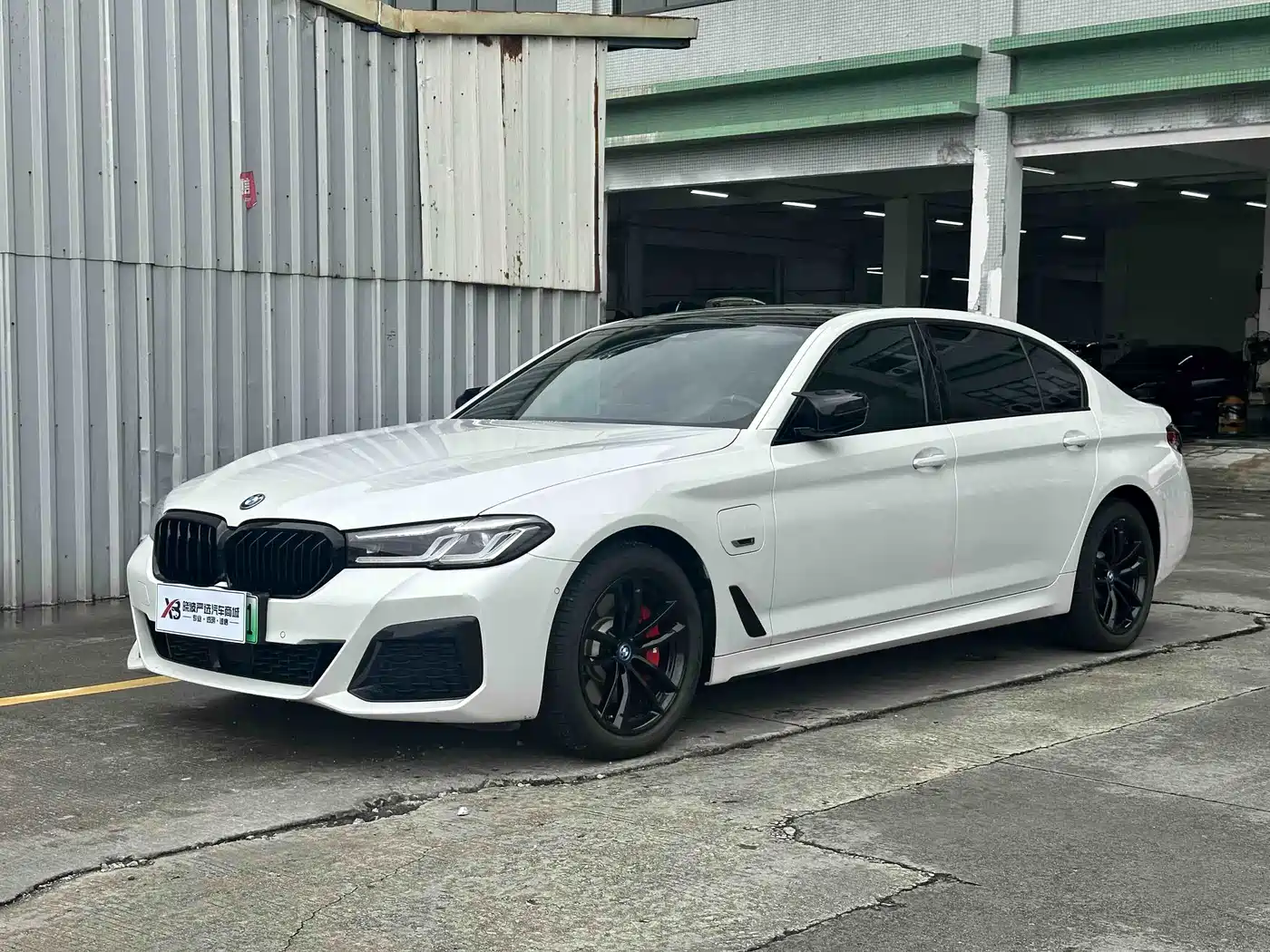 BMW 5 Series New Energy 2022 Model Facelift III 535Le Pioneer Edition M Sport Package